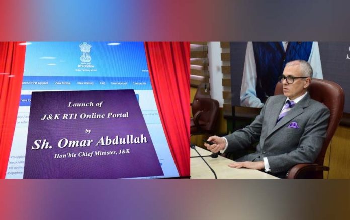 मुख्यमंत्री ने आरटीआई ऑनलाइन पोर्टल किया लॉन्च मुख्यमंत्री ने आरटीआई ऑनलाइन पोर्टल किया लॉन्च
