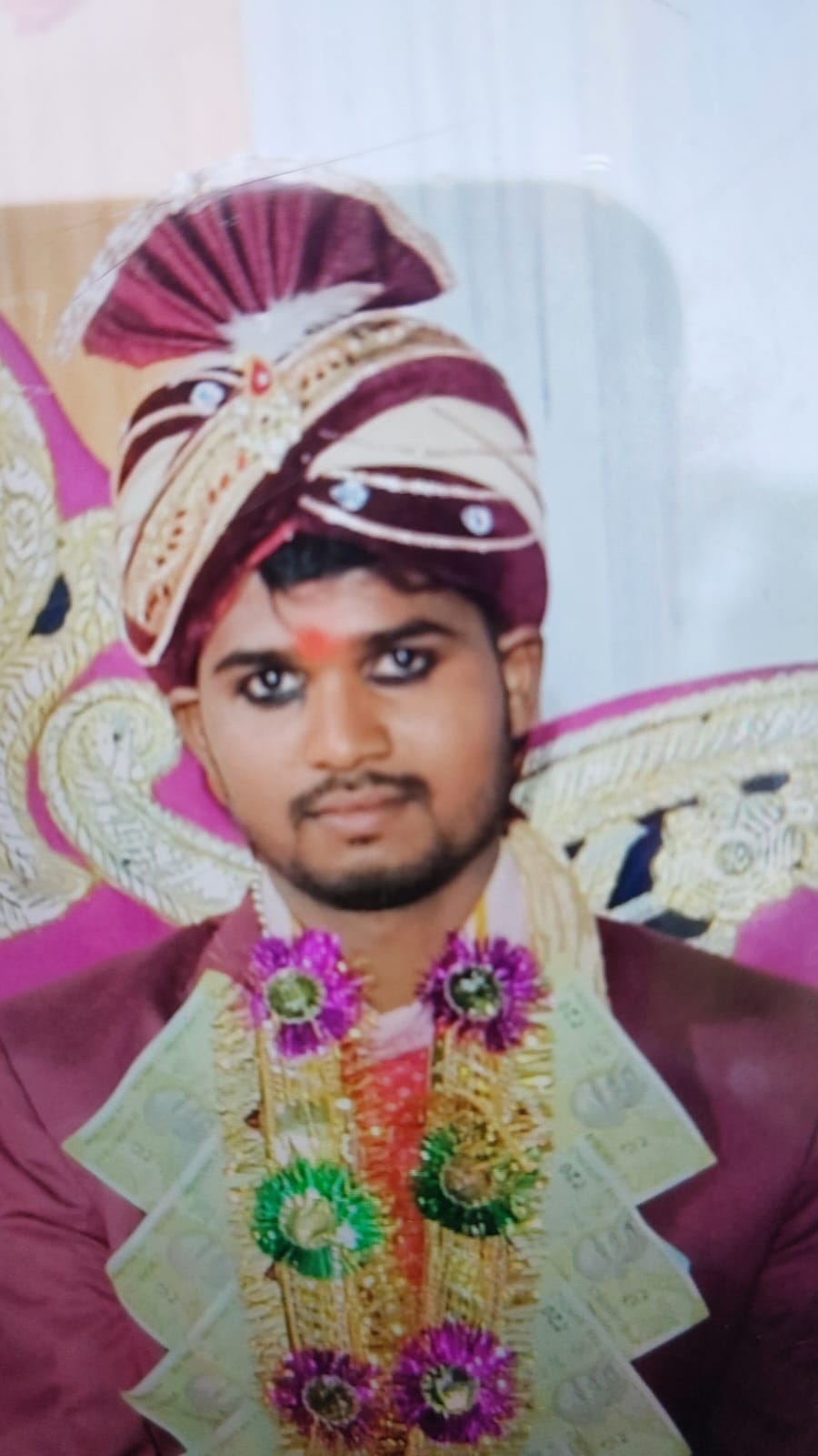 फोटो फोटो