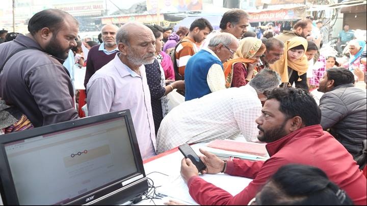 मुख्यमंत्री जनकल्याण अभियान में आयोजित शिविरों मुख्यमंत्री जनकल्याण अभियान में आयोजित शिविरों