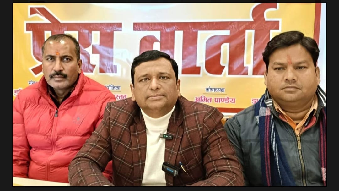 12 जनवरी को लाखों लोग एक साथ गायेंगे वन्दे मातरम्: डा. सन्दीप पाण्डेय 12 जनवरी को लाखों लोग एक साथ गायेंगे वन्दे मातरम्: डा. सन्दीप पाण्डेय