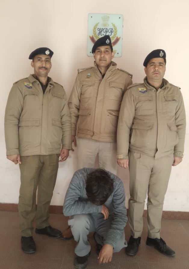 चरस के साथ चरस के साथ