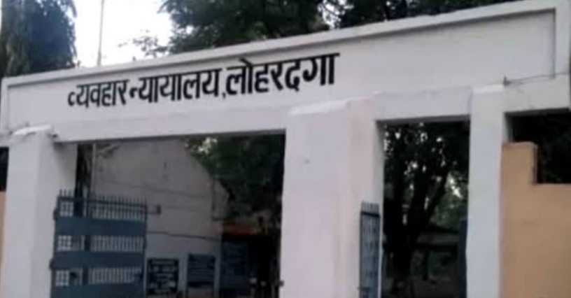 कोर्ट की (फाइल फोटो)