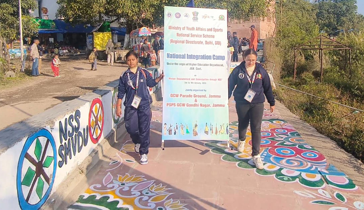सांस्कृतिक कार्यक्रम के साथ एसएमवीडीयू का 7 दिवसीय विशेष शिविर का समापन सांस्कृतिक कार्यक्रम के साथ एसएमवीडीयू का 7 दिवसीय विशेष शिविर का समापन