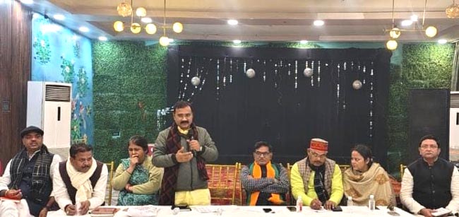 भाजपा की बैठक भाजपा की बैठक