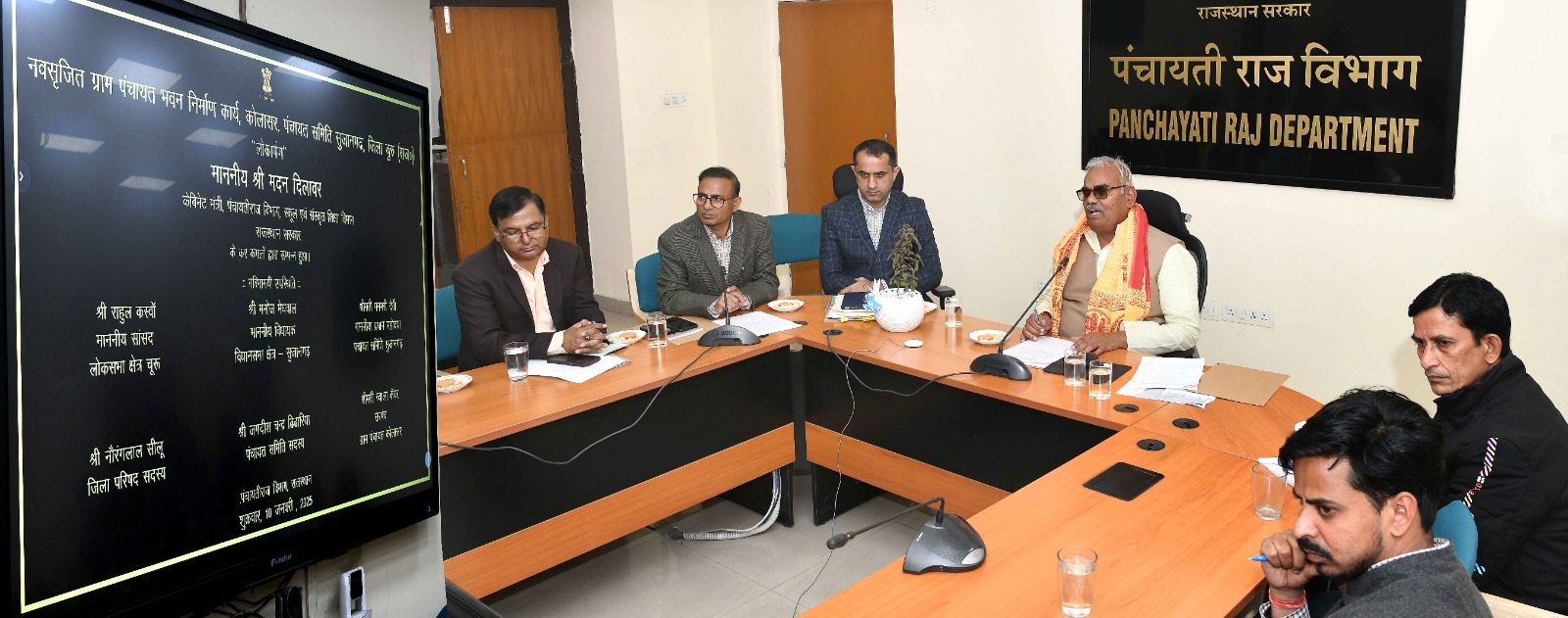चूरू जिले की सुजानगढ़ पंचायत समिति की ग्राम पंचायत कोलासर के नए भवन का वर्चुअल लोकार्पण चूरू जिले की सुजानगढ़ पंचायत समिति की ग्राम पंचायत कोलासर के नए भवन का वर्चुअल लोकार्पण