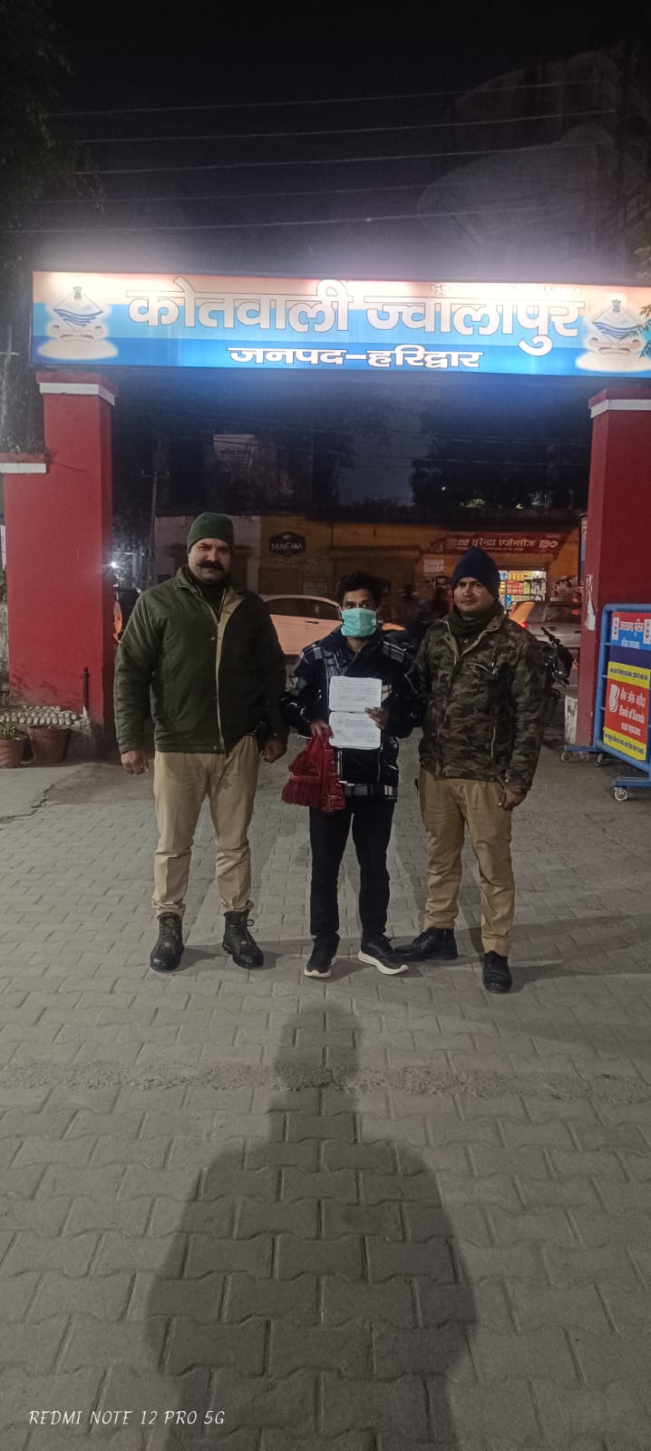 नशे के इंजेक्शन के साथ गिरफ्तार आरोपित नशे के इंजेक्शन के साथ गिरफ्तार आरोपित