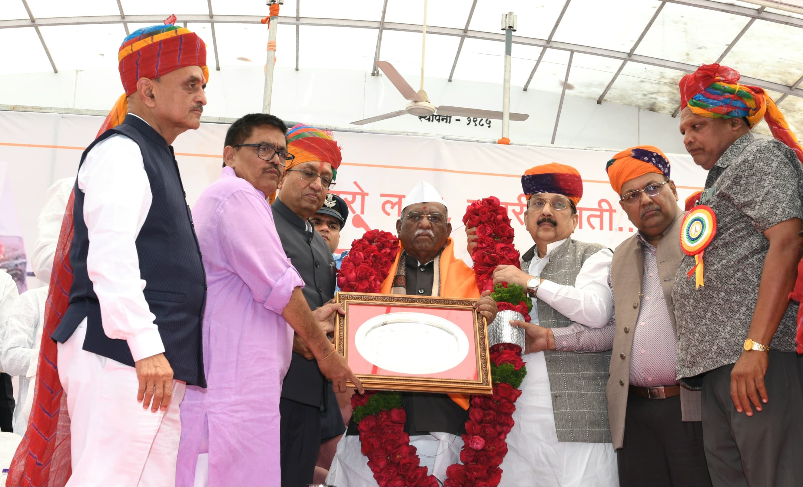 मारवाड़ी उद्यमिता के गुणों से युक्त मानव समुदाय :राज्यपाल