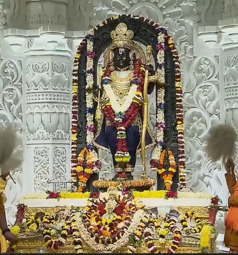 श्री राम लला प्रतिष्ठा द्वादशी दर्शन