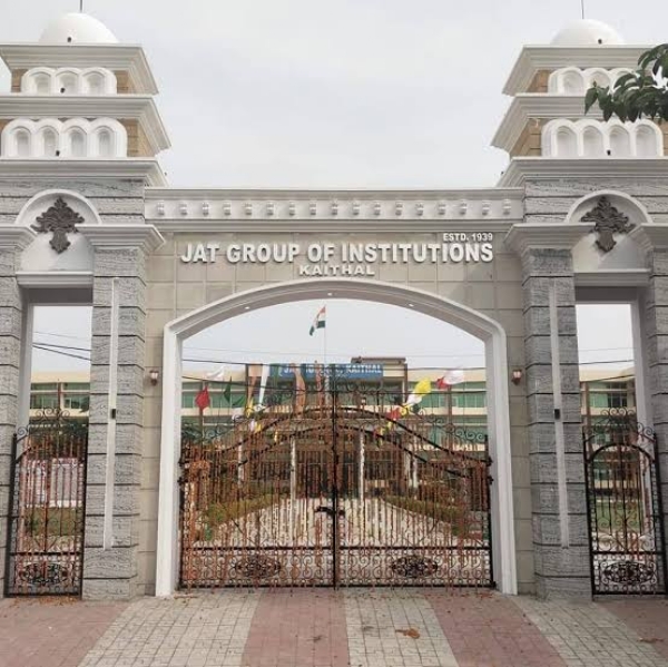 जाट स्कूल फाइल फोटो फाइल फोटो