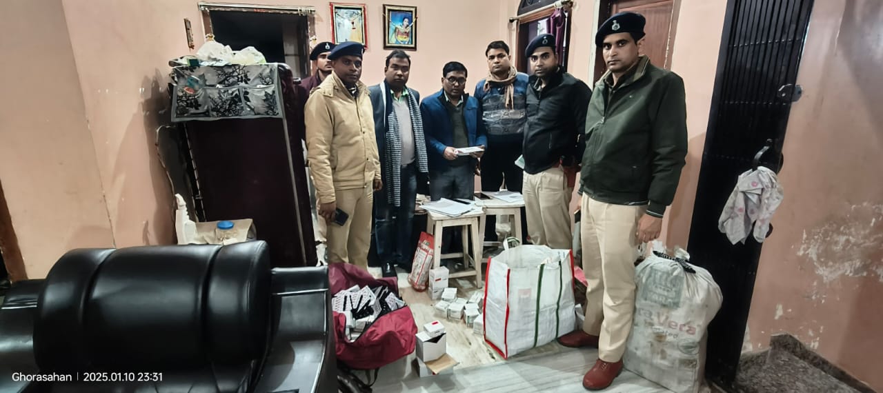 बरामद नशीली दवा इंजेक्शन के साथ पुलिस टीम बरामद नशीली दवा इंजेक्शन के साथ पुलिस टीम