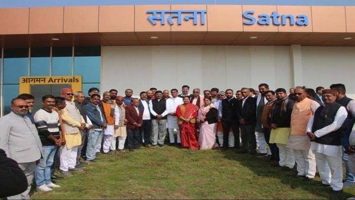 मप्रः राज्य मंत्री प्रतिमा बागरी ने किया सतना एयरपोर्ट का निरीक्षण मप्रः राज्य मंत्री प्रतिमा बागरी ने किया सतना एयरपोर्ट का निरीक्षण