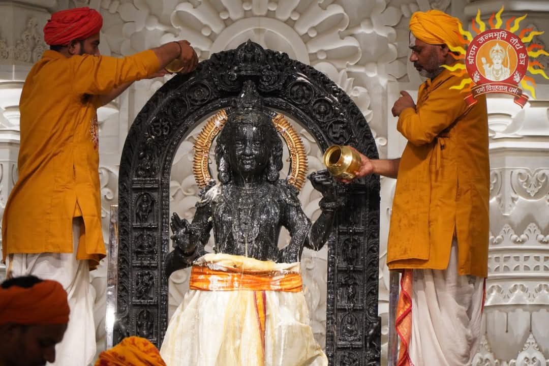 रामलला का अभिषेक रामलला का अभिषेक