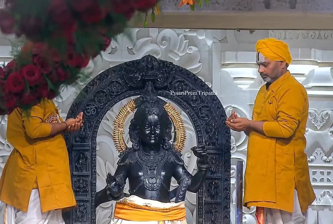 श्रीरामजन्मभूमि परिसर के यज्ञ मंडप में यज्ञ,हवन पूजन पाठ हुआ प्रारंभ श्रीरामजन्मभूमि परिसर के यज्ञ मंडप में यज्ञ,हवन पूजन पाठ हुआ प्रारंभ