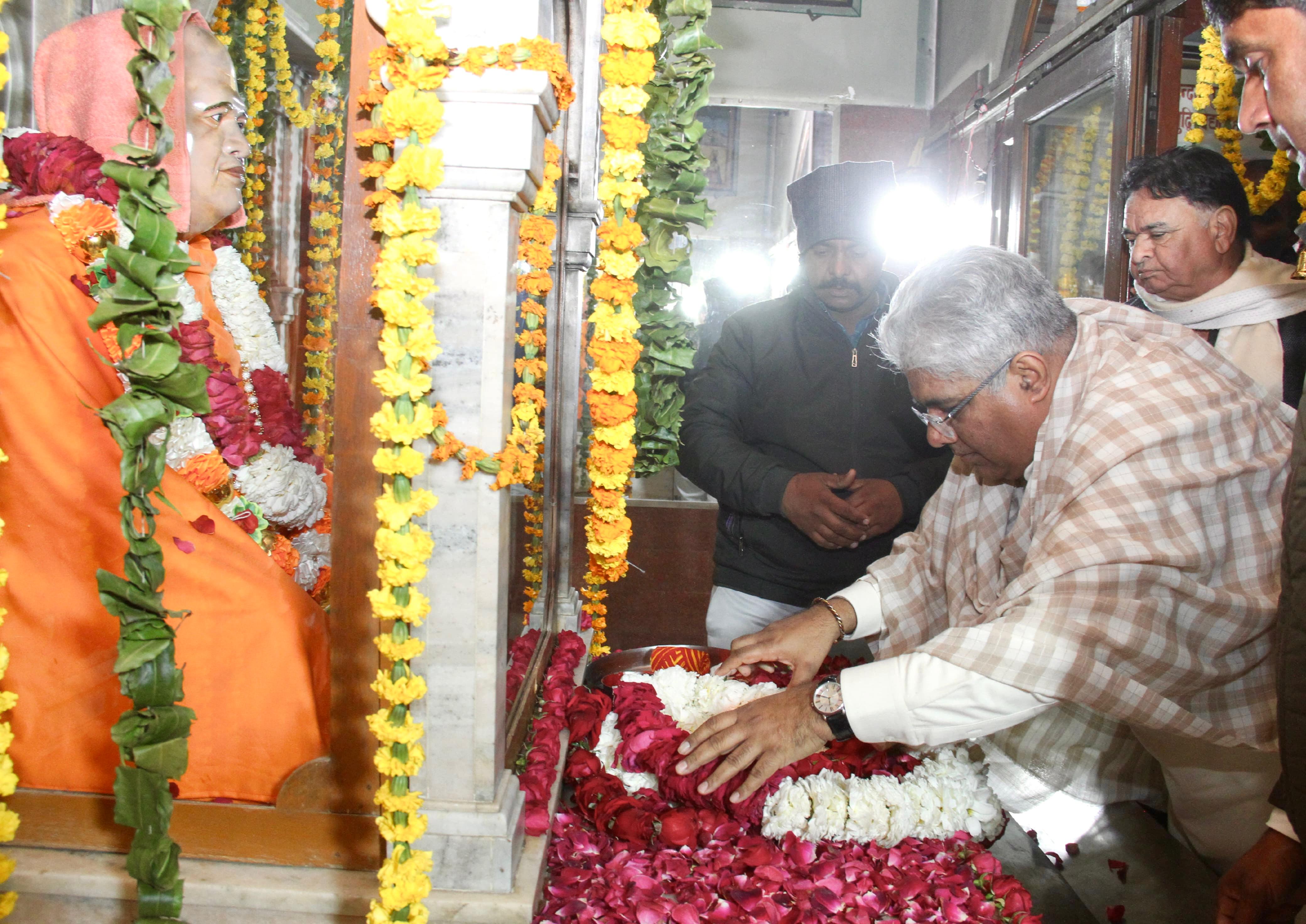 अलवर अलवर