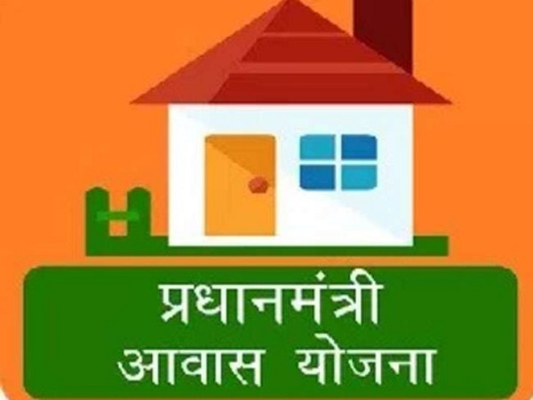 साकेंतिक फोटो साकेंतिक फोटो