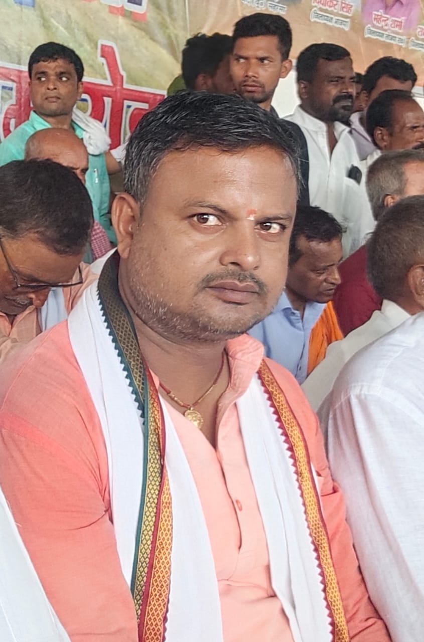 प्रदेश महासचिव प्रदेश महासचिव