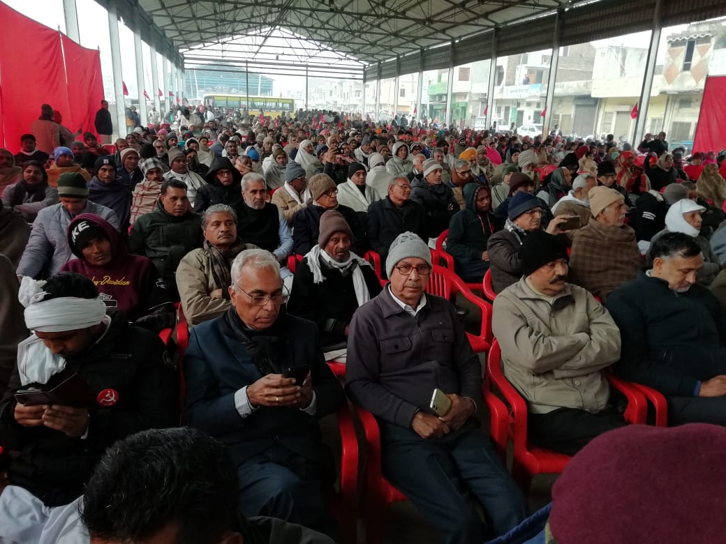 पब्लिक पब्लिक