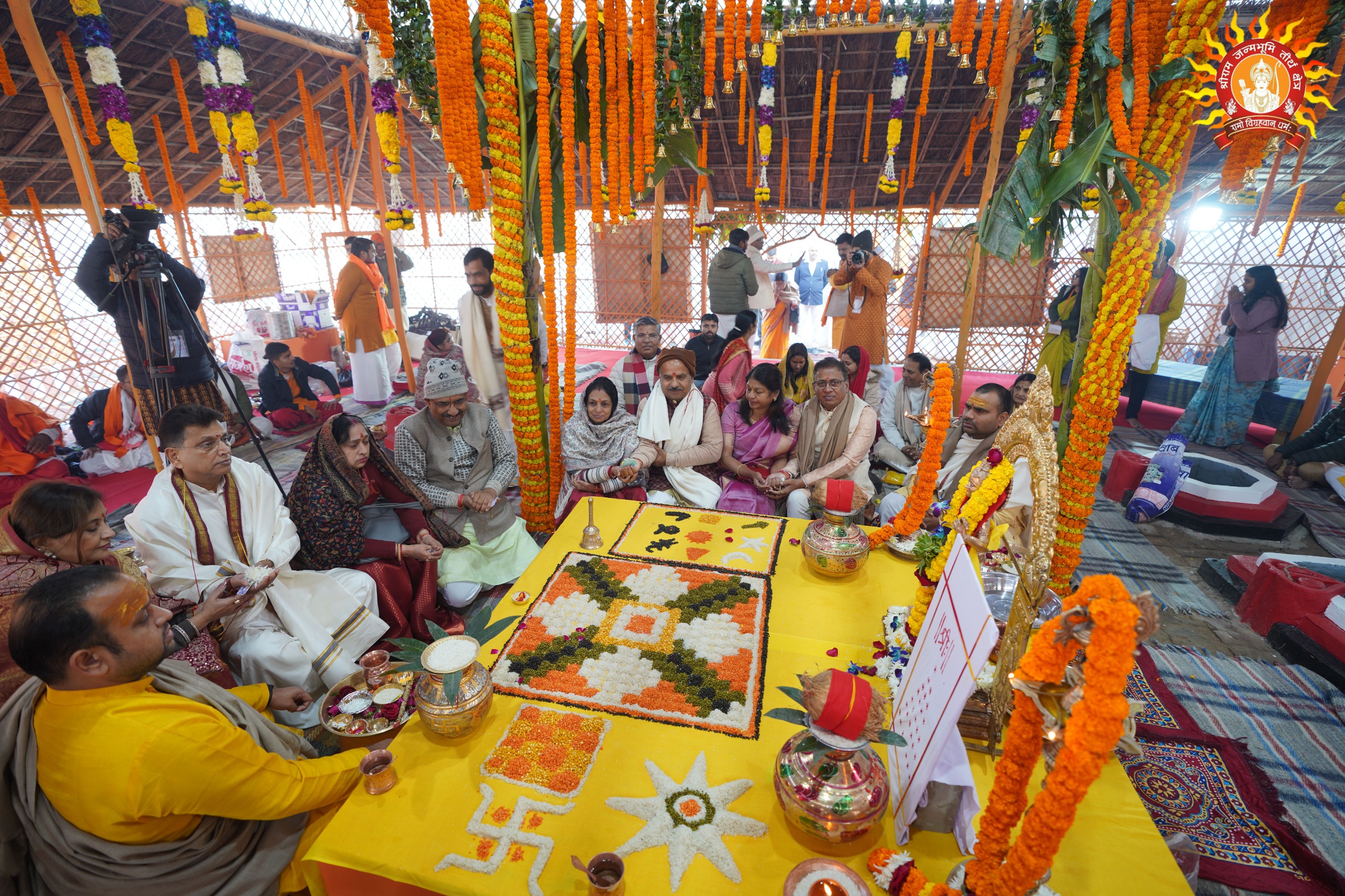 श्रीरामजन्मभूमि परिसर के यज्ञ मंडप में यज्ञ,हवन पूजन पाठ हुआ प्रारंभ श्रीरामजन्मभूमि परिसर के यज्ञ मंडप में यज्ञ,हवन पूजन पाठ हुआ प्रारंभ