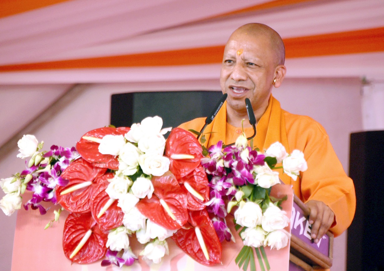 अयोध्या में रामजन्मभूमि अयोध्या में रामजन्मभूमि
