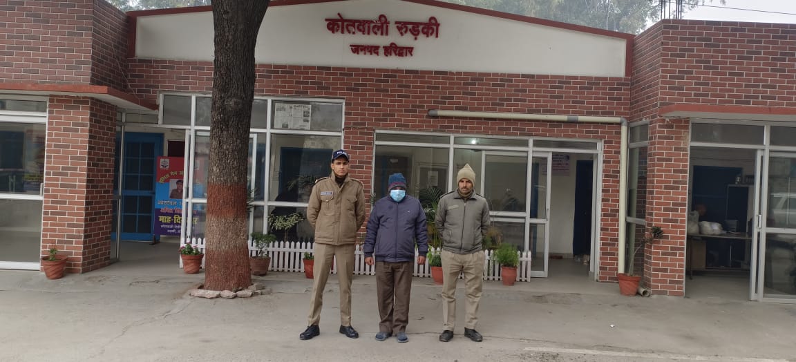 गिरफ्तार बस चालक गिरफ्तार बस चालक