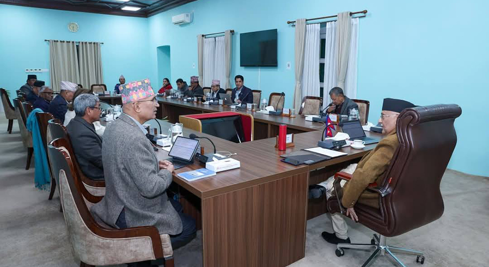 कैबिनेट बैठक