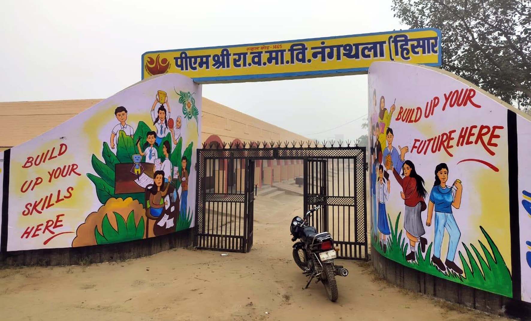 पीएम श्री राजकीय वरिष्ठ माध्यमिक विद्यालय नंगथला। पीएम श्री राजकीय वरिष्ठ माध्यमिक विद्यालय नंगथला।