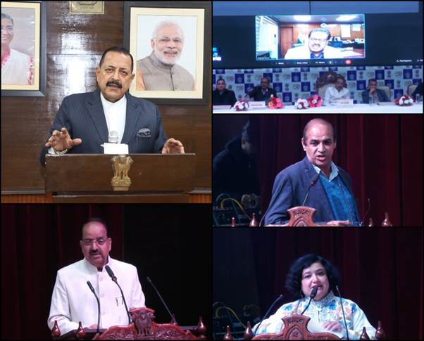 केंद्रीय मंत्री डॉ. जितेंद्र सिंह ने जम्मू में एक क्षेत्रीय मौसम विज्ञान केंद्र की स्थापना की घोषणा की केंद्रीय मंत्री डॉ. जितेंद्र सिंह ने जम्मू में एक क्षेत्रीय मौसम विज्ञान केंद्र की स्थापना की घोषणा की