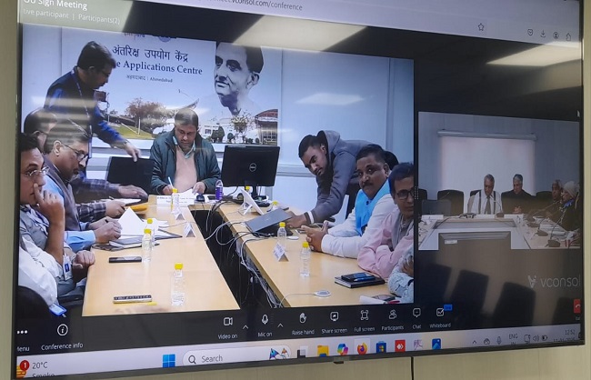 बिहार आपदा प्रबंधन और इसरो के बीच एमओयू साइन के दौरान अधिकारीगण बिहार आपदा प्रबंधन और इसरो के बीच एमओयू साइन के दौरान अधिकारीगण