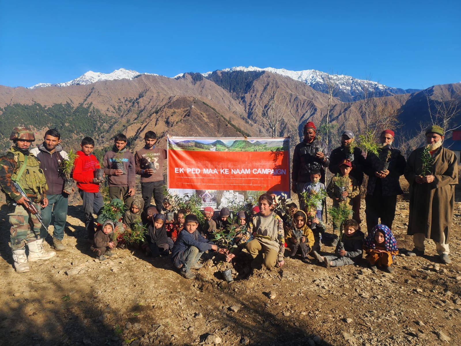 रियासी में एक पेड़ माँ के नाम वृक्षारोपण अभियान शुरू किया रियासी में एक पेड़ माँ के नाम वृक्षारोपण अभियान शुरू किया
