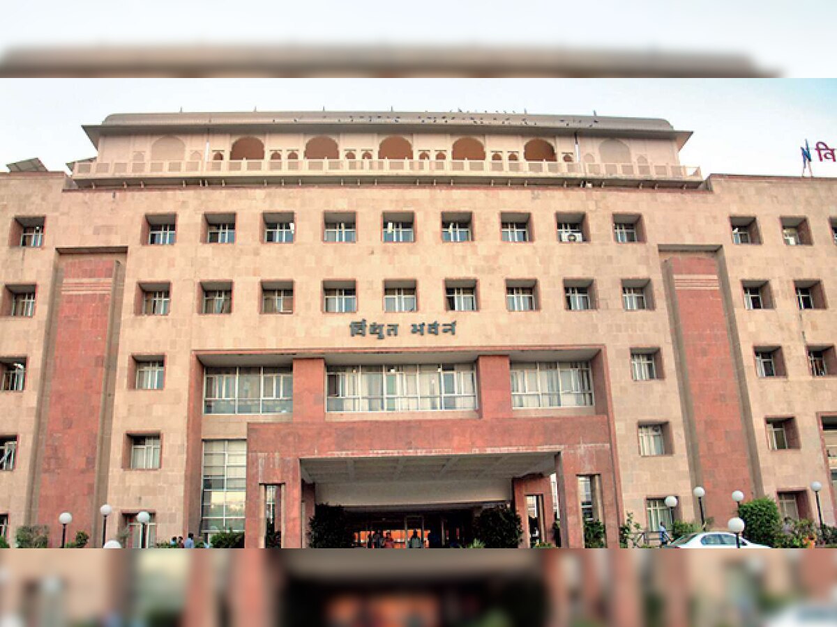 फाइल फाइल
