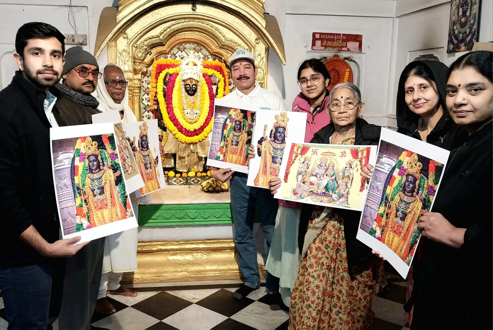प्राण प्रतिष्ठा की पहली वर्षगांठ पर आदि केशव की आरती :फोटो बच्चा गुप्ता प्राण प्रतिष्ठा की पहली वर्षगांठ पर आदि केशव की आरती :फोटो बच्चा गुप्ता