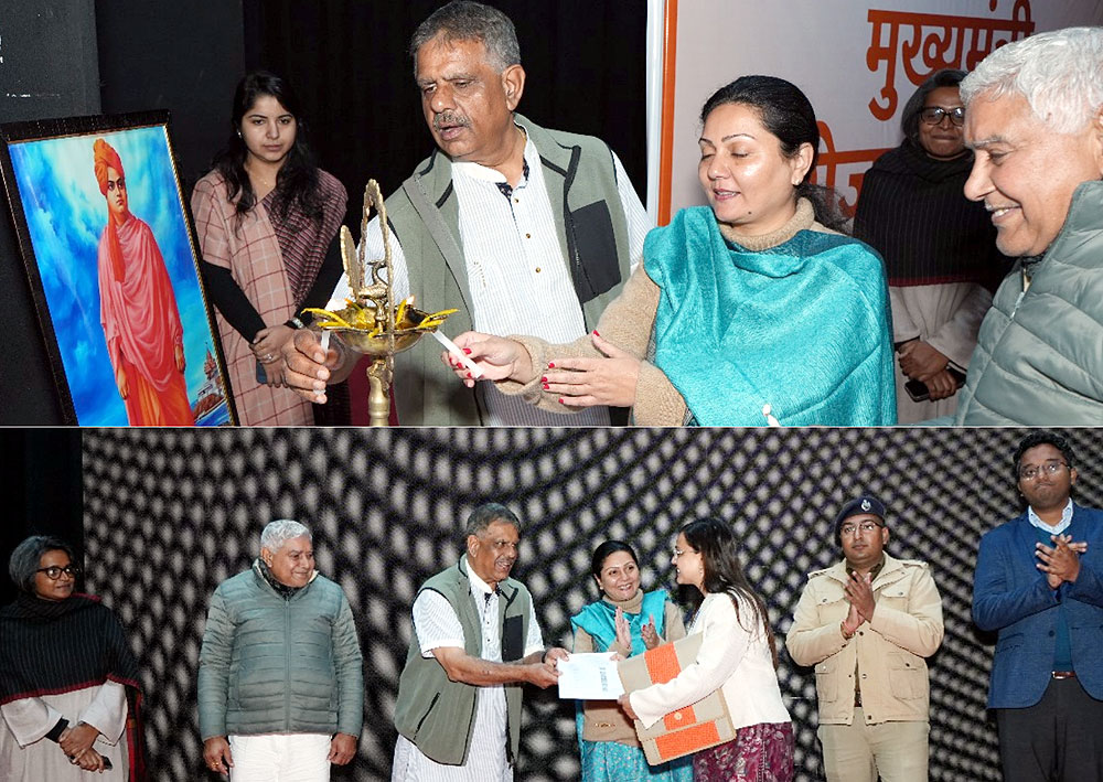 मुख्यमंत्री रोजगार उत्सव : चिकित्सा मंत्री गजेंद्र सिंह खींवसर की माैजूदगी में 323 युवाओं को मिले नियुक्ति पत्र मुख्यमंत्री रोजगार उत्सव : चिकित्सा मंत्री गजेंद्र सिंह खींवसर की माैजूदगी में 323 युवाओं को मिले नियुक्ति पत्र