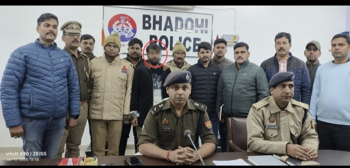 प्रधानाचार्य हत्या कांड का खुलासा प्रधानाचार्य हत्या कांड का खुलासा