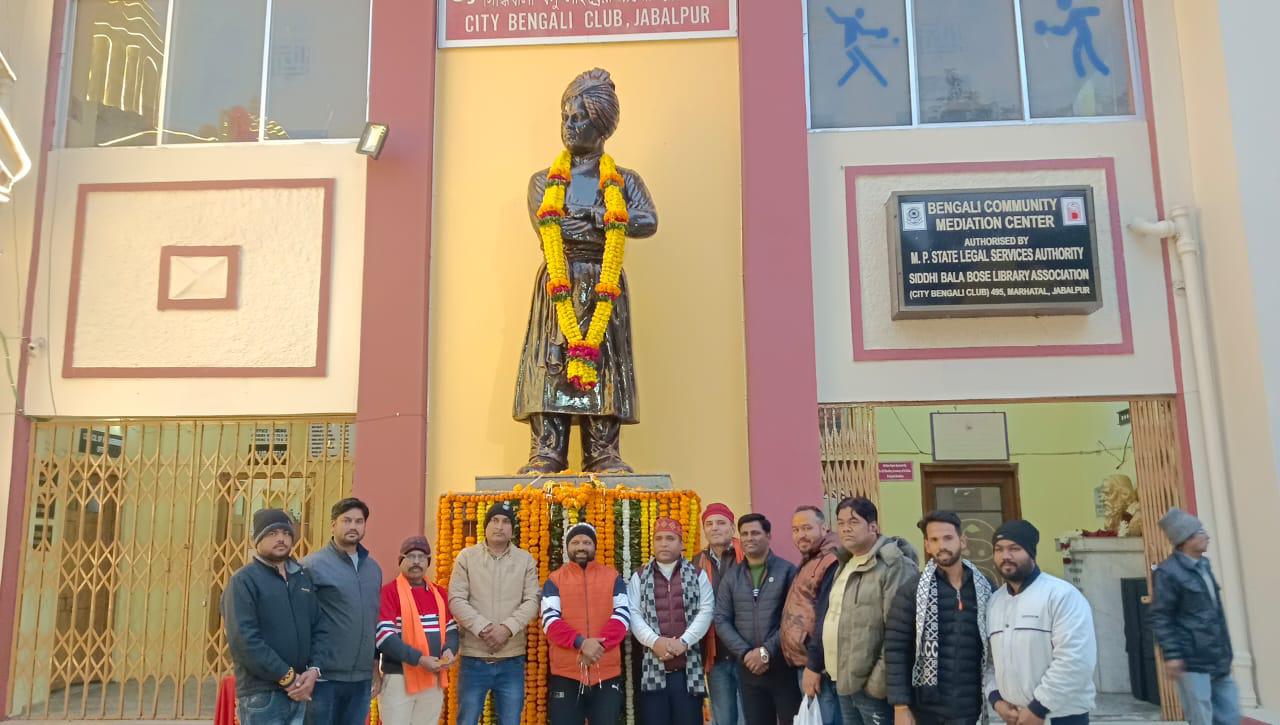 स्वामी विवेकानंद जयंती पर विश्व हिंदू परिषद बजरंग दल ने ली शपथ स्वामी विवेकानंद जयंती पर विश्व हिंदू परिषद बजरंग दल ने ली शपथ