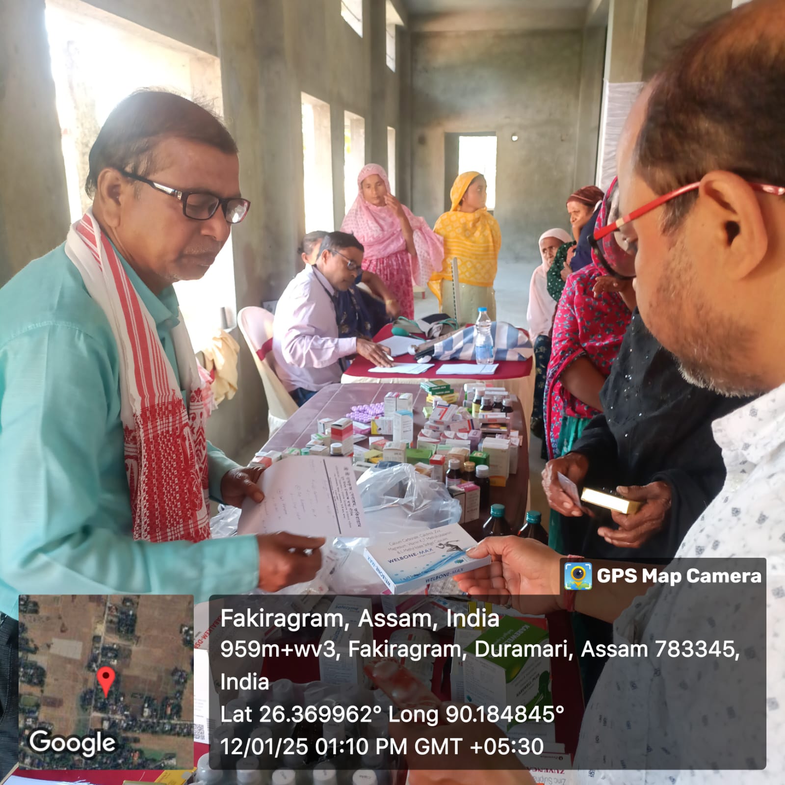 फकीराग्राम राम कृष्ण सेवा आश्रम में स्वामी विवेकानंद का जन्म जयंती को विश्वा युवा दिवस के रूप में पालन । फकीराग्राम राम कृष्ण सेवा आश्रम में स्वामी विवेकानंद का जन्म जयंती को विश्वा युवा दिवस के रूप में पालन ।
