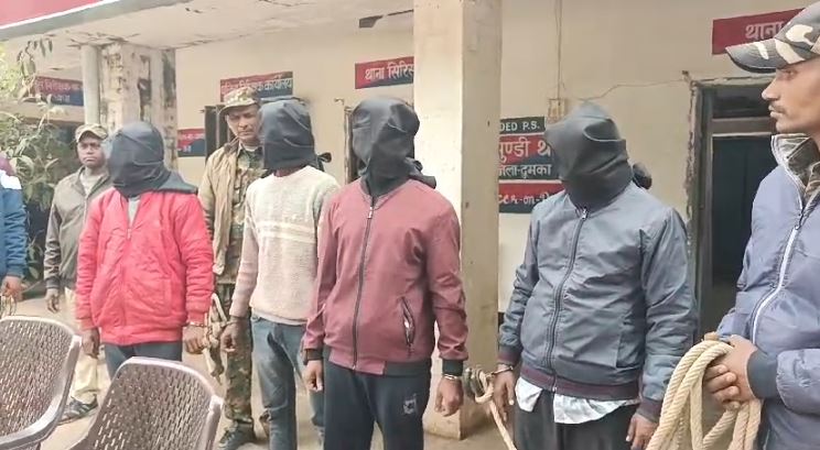 गिरफ्तार अपराधी गिरफ्तार अपराधी