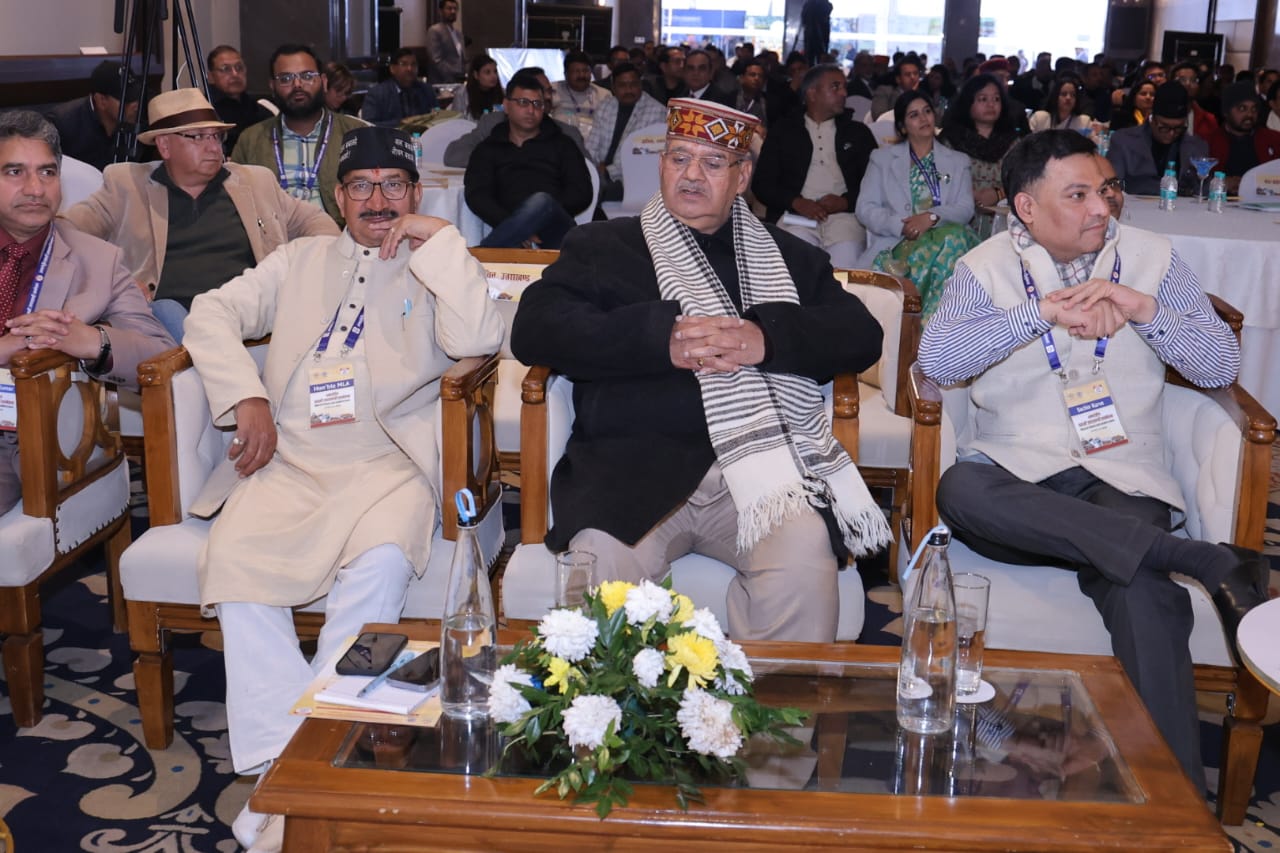 अंतरराष्ट्रीय प्रवासी और उत्तराखंडी सम्मेलन। अंतरराष्ट्रीय प्रवासी और उत्तराखंडी सम्मेलन।