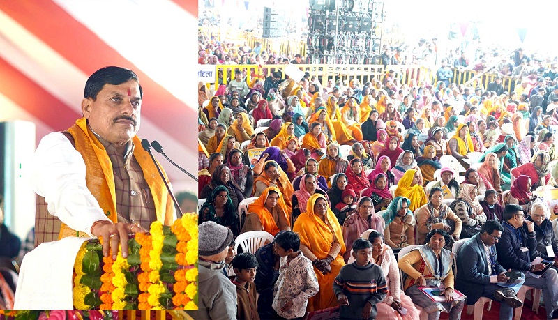 मुख्यमंत्री डॉ. मोहन यादव ने शाजापुर के कालापीपल में लाडली बहनों और सामाजिक सुरक्षा पेंशन हितग्राहियों के खाते में राशि अंतरण समारोह को संबोधित किया मुख्यमंत्री डॉ. मोहन यादव ने शाजापुर के कालापीपल में लाडली बहनों और सामाजिक सुरक्षा पेंशन हितग्राहियों के खाते में राशि अंतरण समारोह को संबोधित किया