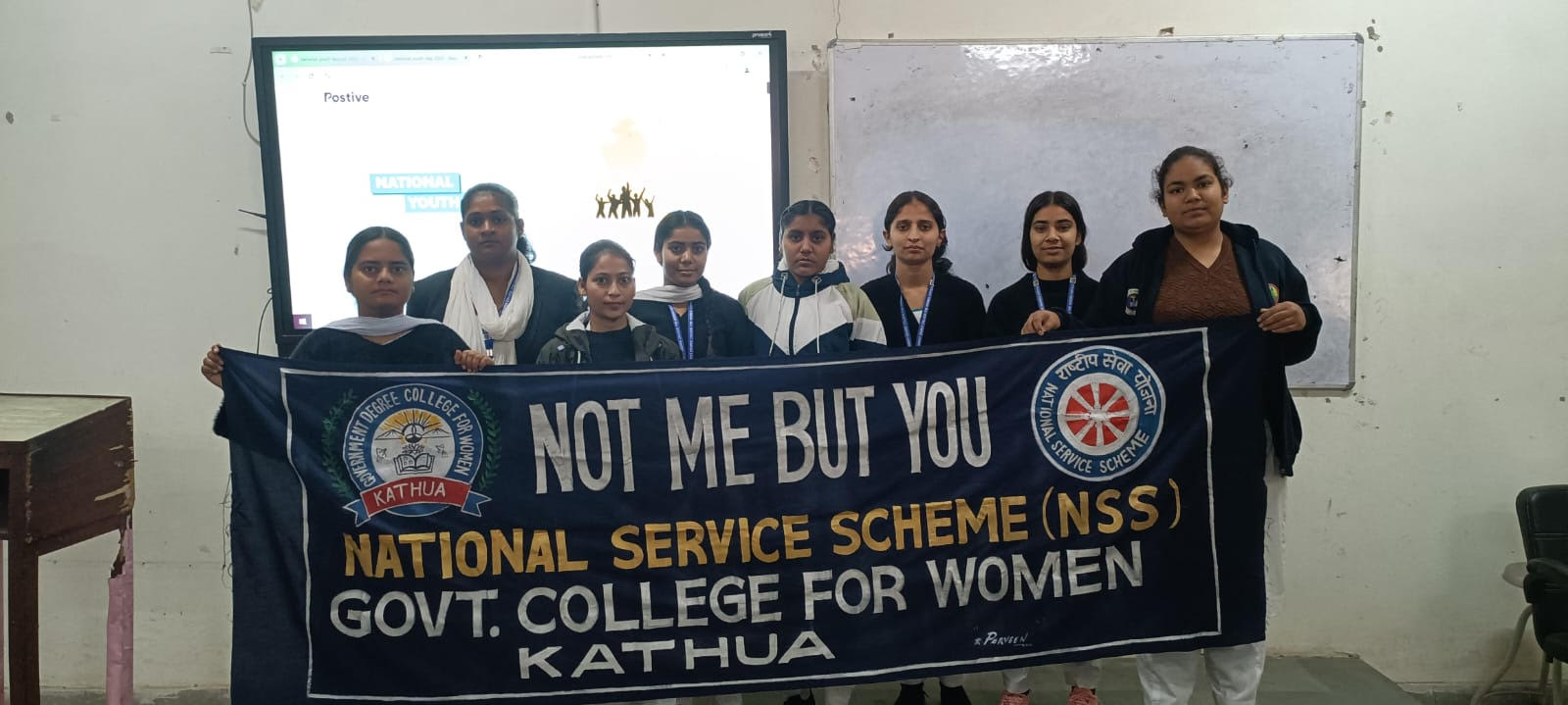 Women's Degree College Kathua celebrated National Youth Day 2025 with enthusiasm Women's Degree College Kathua celebrated National Youth Day 2025 with enthusiasm