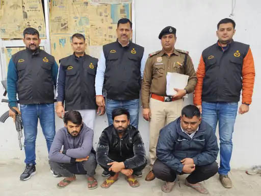 पुलिस द्वारा गिरफतार किए गए आरोपीगण पुलिस द्वारा गिरफतार किए गए आरोपीगण