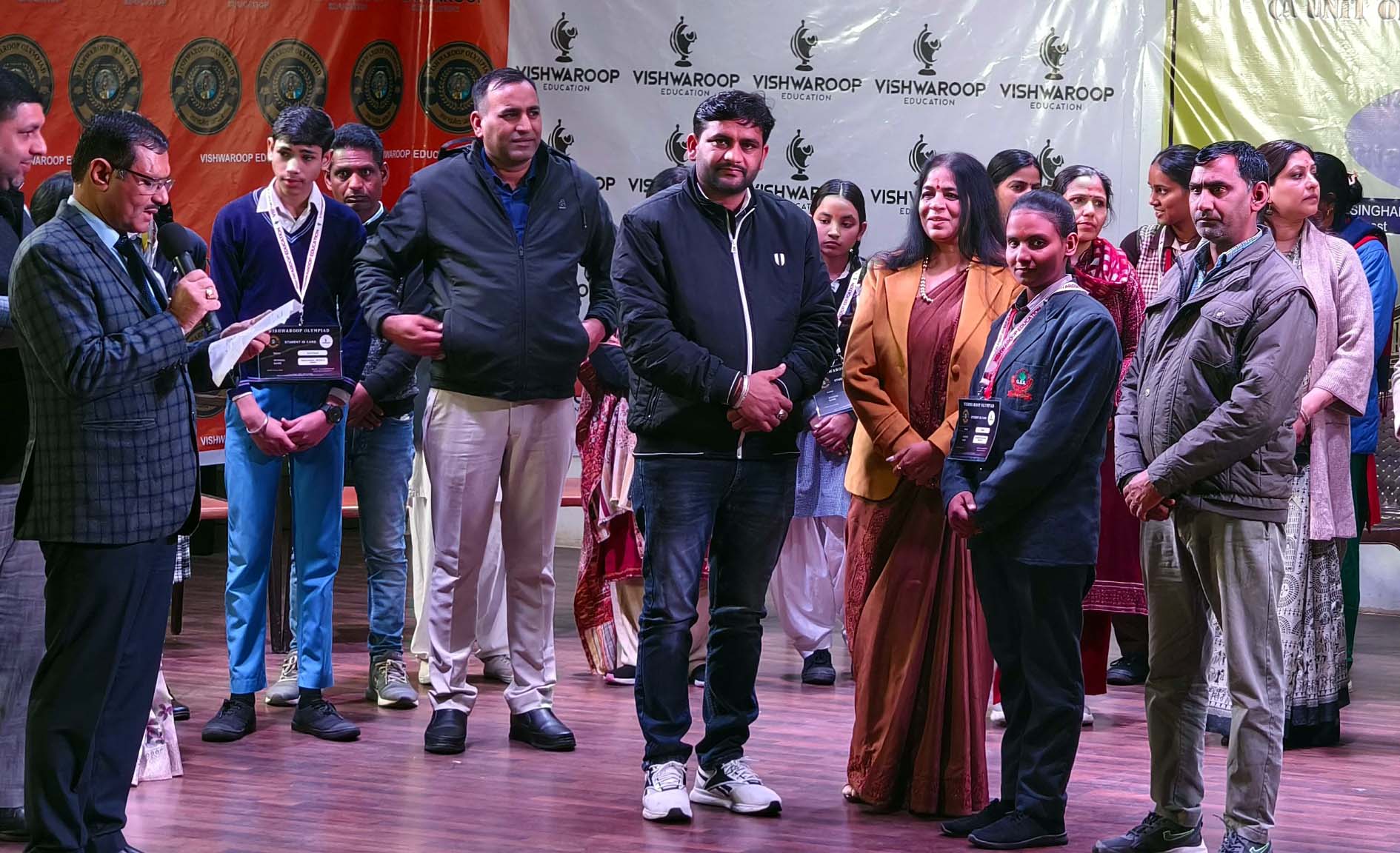 दिल्ली के कालका पब्लिक स्कूल में आयोजित ओलंपियाड के अंतिम राउंड में भाग लेने के लिए पहुंची ममता। दिल्ली के कालका पब्लिक स्कूल में आयोजित ओलंपियाड के अंतिम राउंड में भाग लेने के लिए पहुंची ममता।