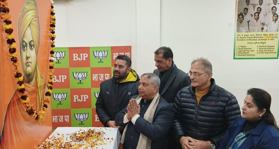 भाजयुमो ने जम्मू-कश्मीर में राष्ट्रीय युवा दिवस पर स्वामी विवेकानंद जयंती मनाई भाजयुमो ने जम्मू-कश्मीर में राष्ट्रीय युवा दिवस पर स्वामी विवेकानंद जयंती मनाई