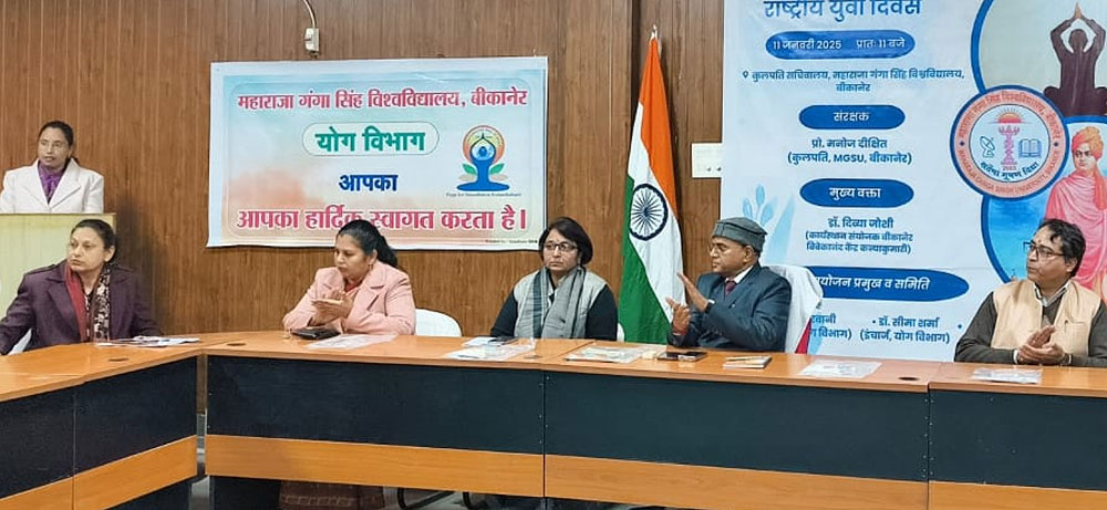 स्वयं पर ध्यान केंद्रित करने और आत्मविश्वास के साथ आगे बढ़ने का आह्वान स्वयं पर ध्यान केंद्रित करने और आत्मविश्वास के साथ आगे बढ़ने का आह्वान