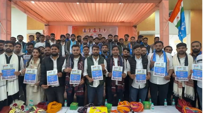 एनएसयूआई राजस्थान प्रदेश कार्यकारिणी की प्रथम बैठक हम बदलेंगे अभियान पर विशेष चर्चा एनएसयूआई राजस्थान प्रदेश कार्यकारिणी की प्रथम बैठक हम बदलेंगे अभियान पर विशेष चर्चा