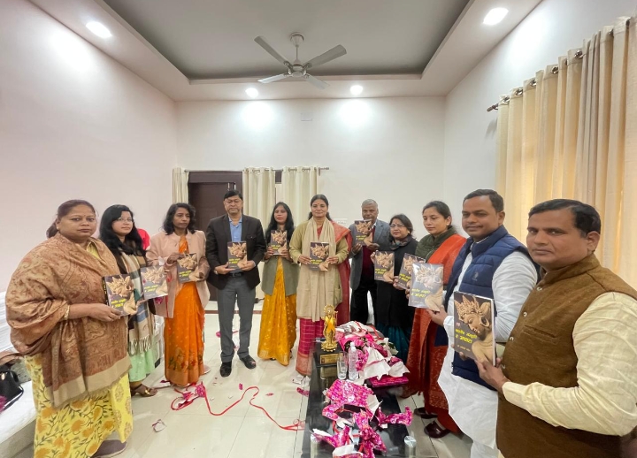 पुस्तक विमोचन करती केन्द्रीय मंत्री अनुप्रिया:फोटो बच्चा गुप्ता पुस्तक विमोचन करती केन्द्रीय मंत्री अनुप्रिया:फोटो बच्चा गुप्ता
