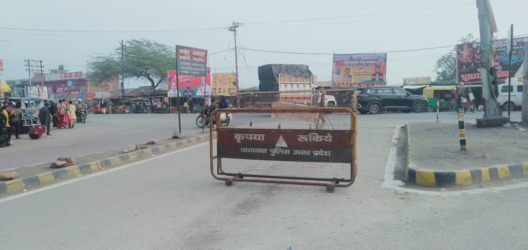 महोबा महोबा