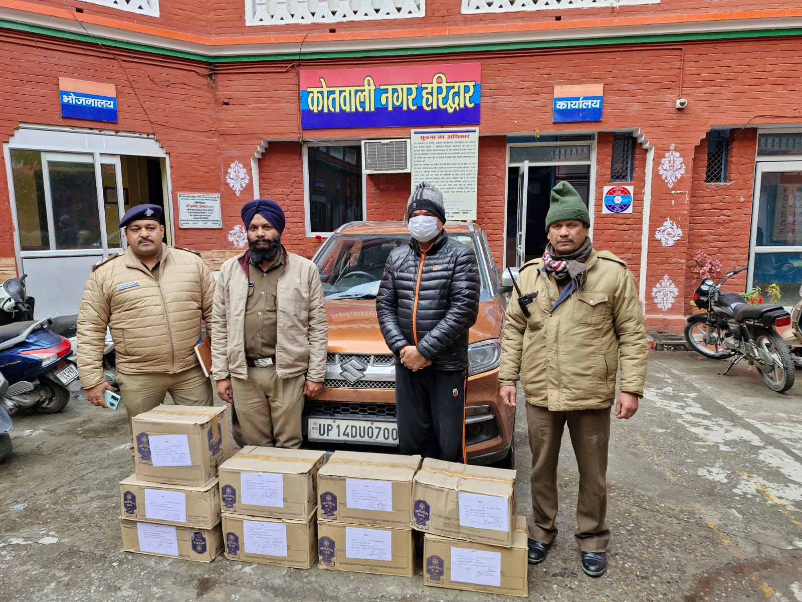 गिरफ्तार नशा तस्कर गिरफ्तार नशा तस्कर