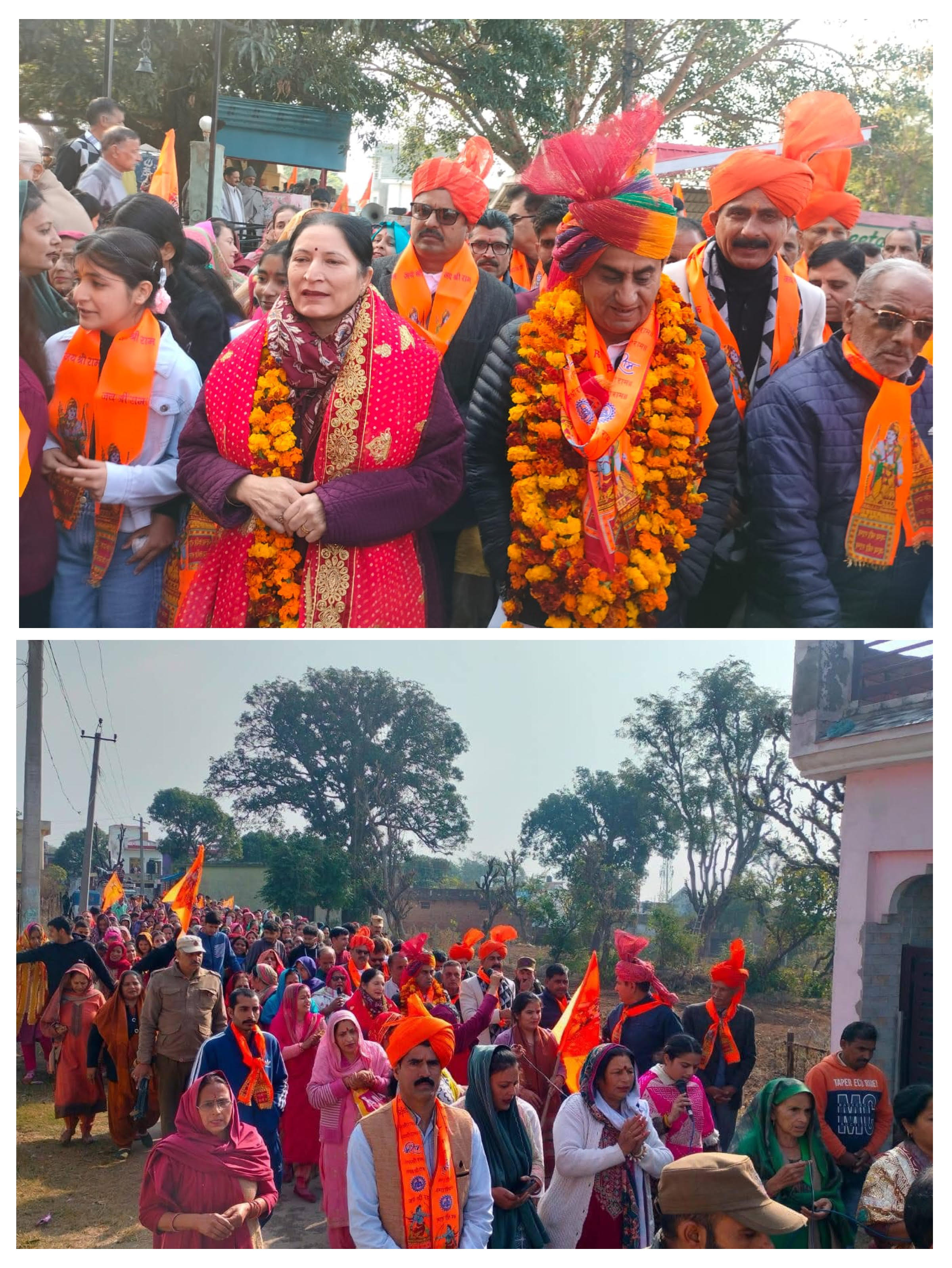 A grand procession was organized in Barwal on the first anniversary of the installation of the idol of Ramlala