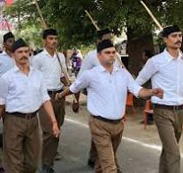 पथ संचालन पथ संचालन