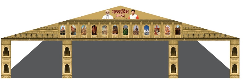 कुंभ मेला परिसर के सेक्टर-7 में संस्कृति विभाग तैयार कर रहा मध्य प्रदेश मण्डप कुंभ मेला परिसर के सेक्टर-7 में संस्कृति विभाग तैयार कर रहा मध्य प्रदेश मण्डप